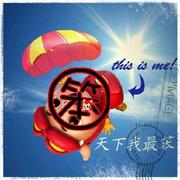 xiongzhaowei的个人资料头像