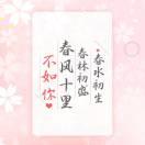 友人Z的个人资料头像