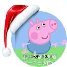 乐游源的个人资料头像