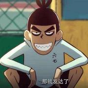 wangzhihaiSF的个人资料头像