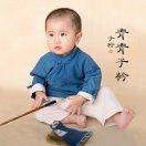 我想快乐的个人资料头像