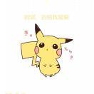 74009的个人资料头像