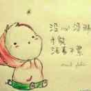 耗子同学74047的个人资料头像