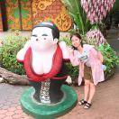 Amanda重名了74088的个人资料头像