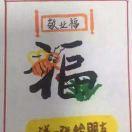 涛君74159的个人资料头像