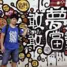 totry的个人资料头像