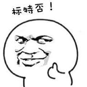 piaopiao198712的个人资料头像