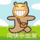 74655的个人资料头像