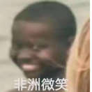 黄怡的个人资料头像