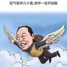 A_焕然一新的个人资料头像