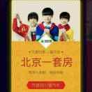 心态认真努力奋的个人资料头像