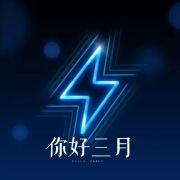 Arisgo的个人资料头像