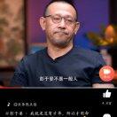 好想雨的云的个人资料头像