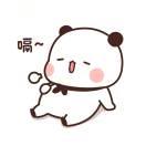 麻酱花卷这么好吃的个人资料头像