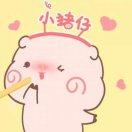 鸠陌的个人资料头像