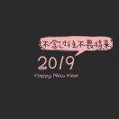 韩黄鑫的个人资料头像