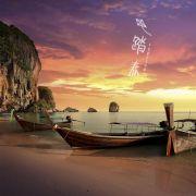 莱茵河的船桨的个人资料头像