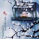 夜酱76062的个人资料头像