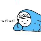 谭世威的个人资料头像