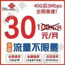 用户2156318781955的个人资料头像