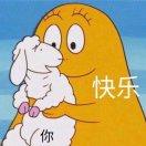 简单的个人资料头像