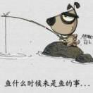 魅影不想说话76540的个人资料头像