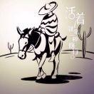 小铨的个人资料头像