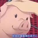 MADAO同志76829的个人资料头像