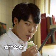 常年糖分不足想吃甜食的个人资料头像