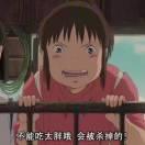 Marvelous同志77408的个人资料头像