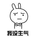 尘本尊77516的个人资料头像