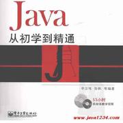 wangjie147的个人资料头像