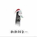 DENGWEI77758的个人资料头像