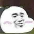 asdf本尊的个人资料头像