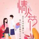 淳欣水友的个人资料头像