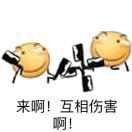 daylight同志的个人资料头像