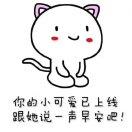 nextdun的个人资料头像