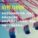 YHH_的个人资料头像
