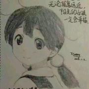 alexkaichenc的个人资料头像