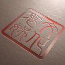 A衷娱文化王博的个人资料头像