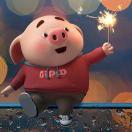 晨曦爱学习78532的个人资料头像