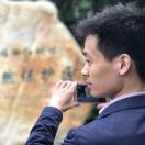 你好晴天的个人资料头像