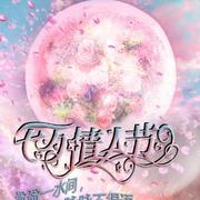 盲小白的个人资料头像