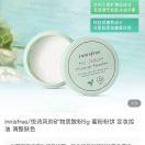 菊子同志的个人资料头像