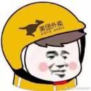 Sutao79914的个人资料头像
