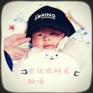 伟君80462的个人资料头像