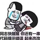 叒的个人资料头像