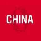 坏小孩同学的个人资料头像