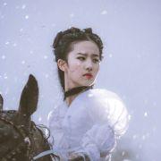 特仑苏的苏银耳粥的州的个人资料头像