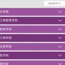 USD的个人资料头像